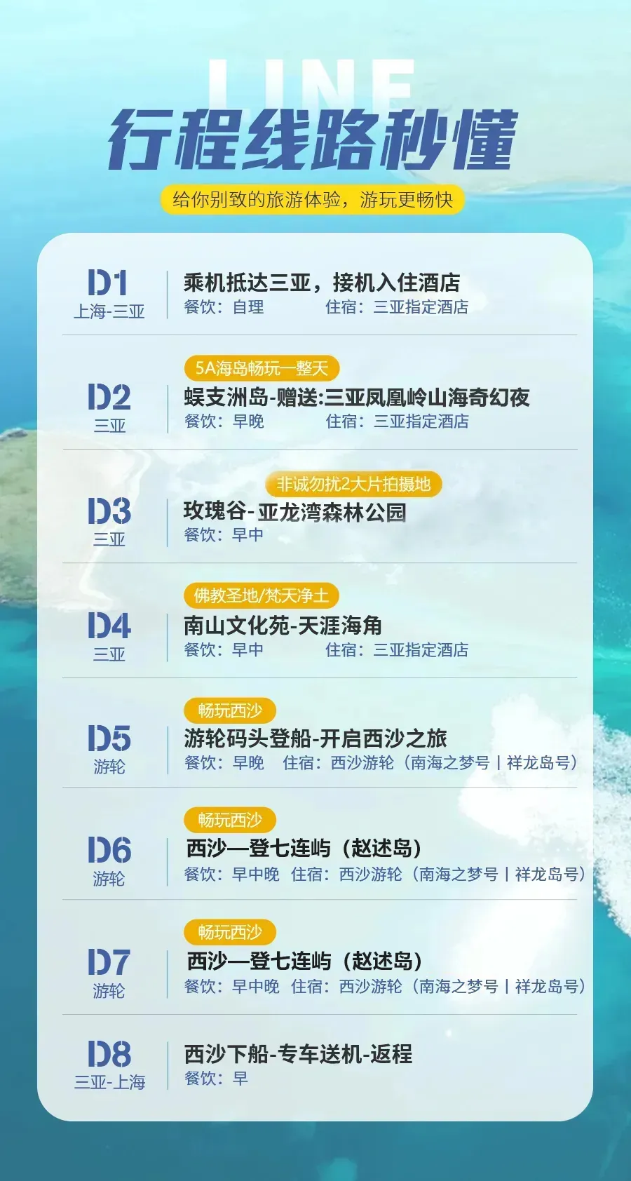 1b33c6f1658e645d109eab8566d5124d-sz_617964