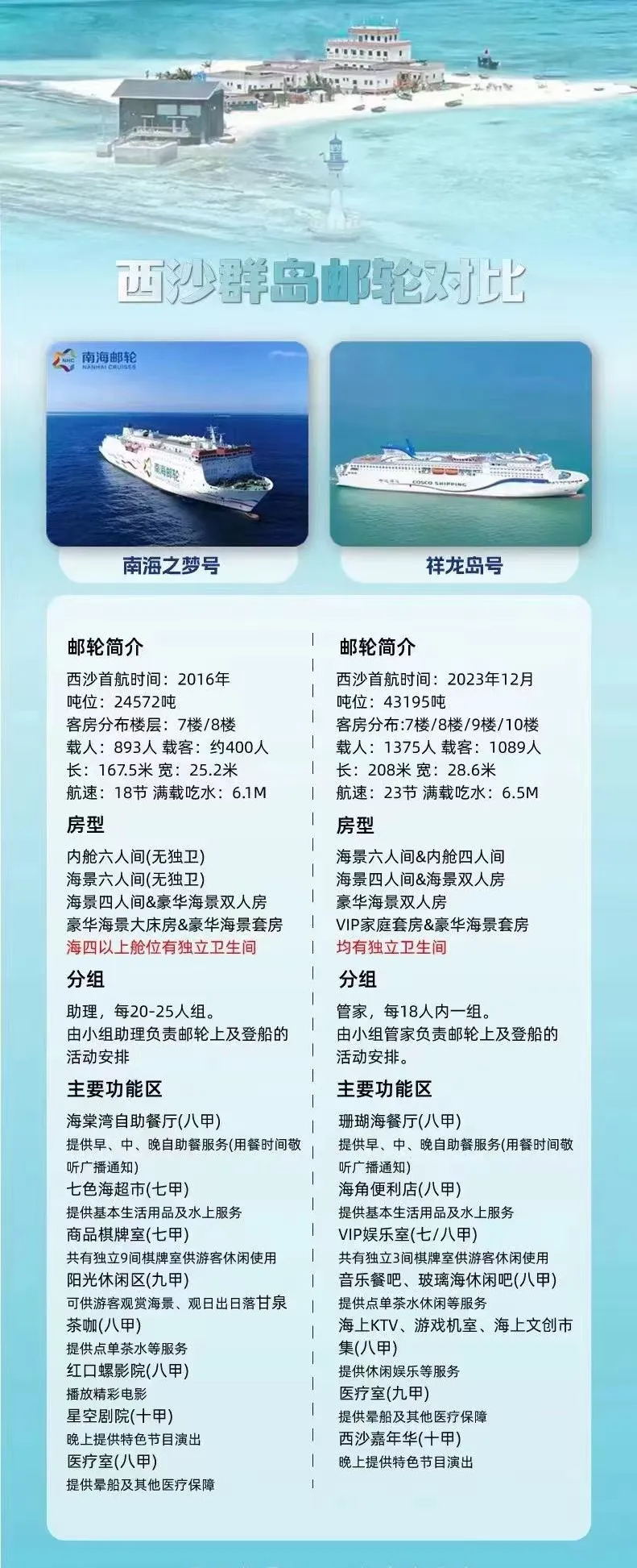 1b57974633e620b8177c48dc2b8a09eb-sz_1778562