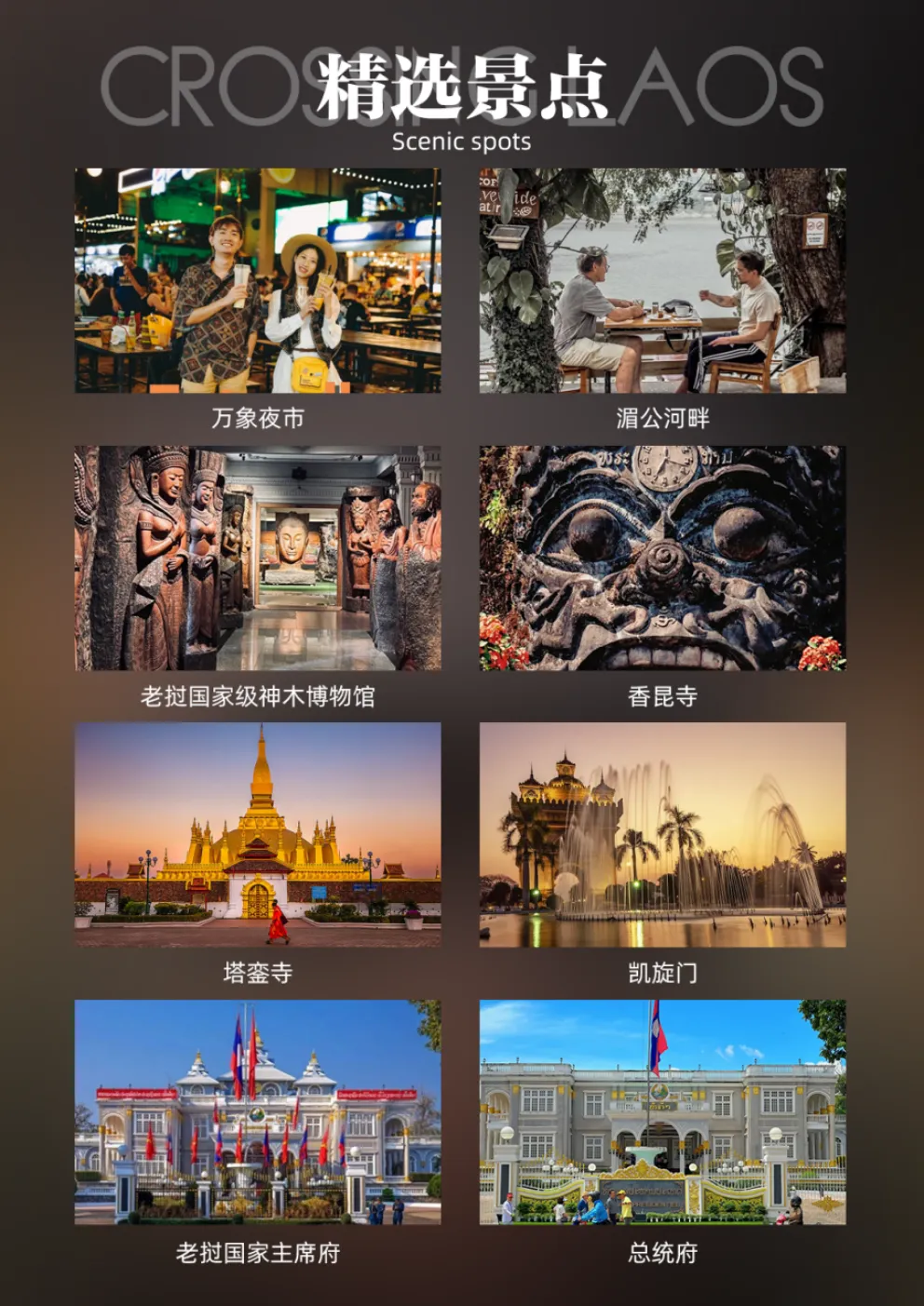 1b7fc740cc4c31d1b084220be0998eea-sz_2401796