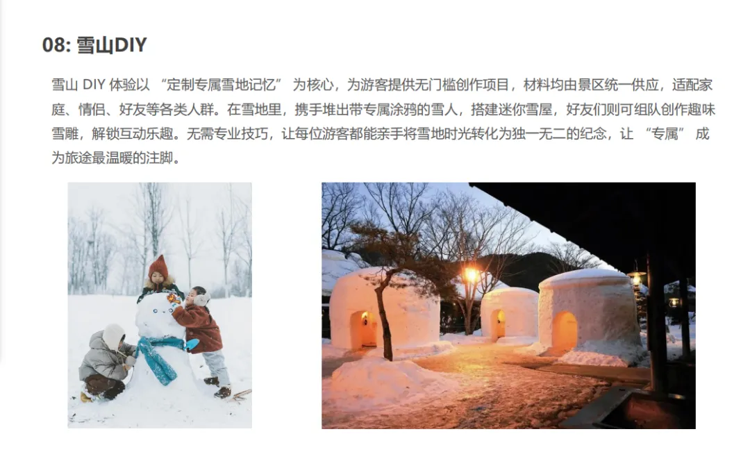 1b934d26081e8b213a4d76443e7339ef-sz_553651