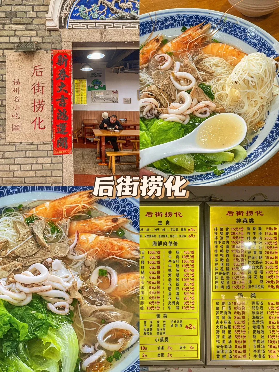 1bd6a38b4ed81b0b62531498c6069a19-sz_684248