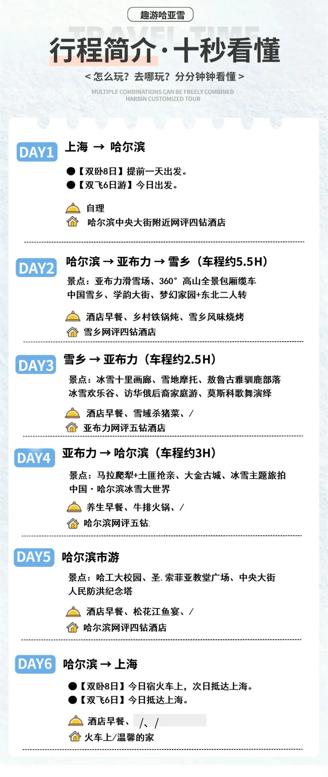 1bf485d294a4c4b666f68acd46aa2af2-sz_749558