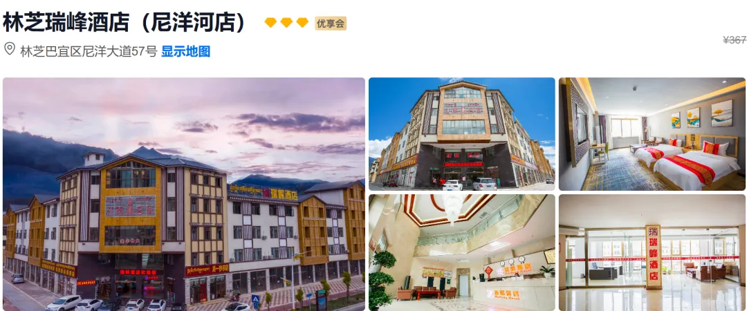 1c108e4e9361f59d0725450fc36d36ff-sz_2088657