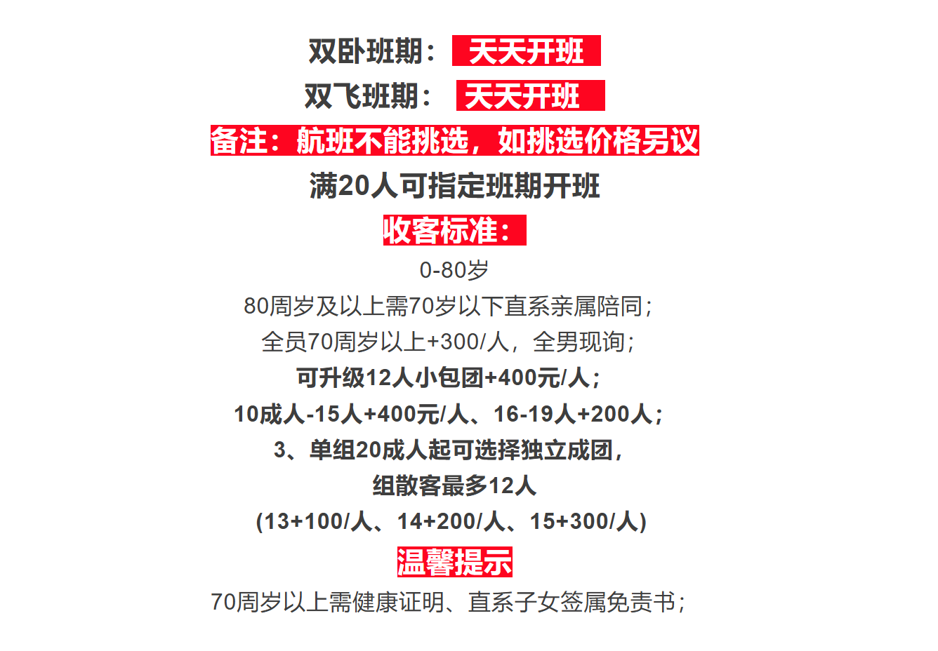 1c1a9782c81de2ba6b628ae37f265cca