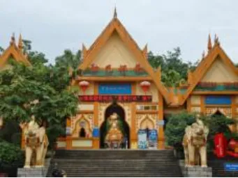 1c330a301a7fbca19a47e84469994143-sz_350083