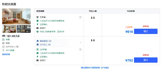 1c4782fccee55f9e8485e520d8057005-sz_64722