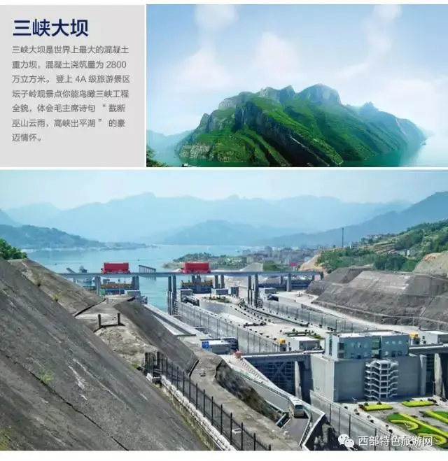 1c522332b36703b7a9989b068b657c14-sz_66937-1