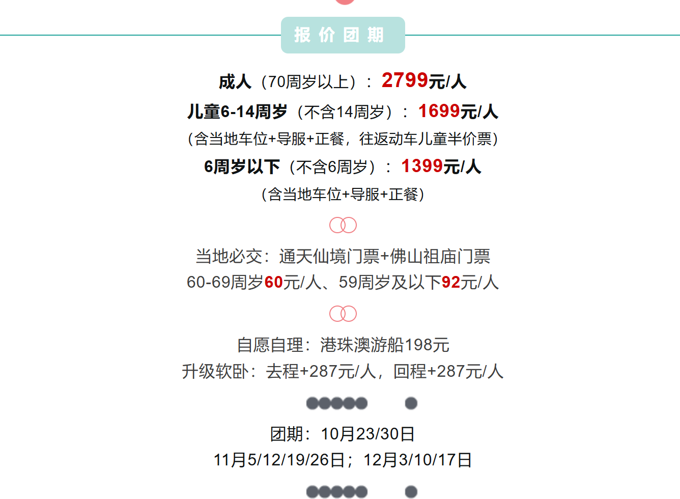 1c8124254a54ebf5c7454b60cb2e8f63 1c8124254a54ebf5c7454b60cb2e8f63