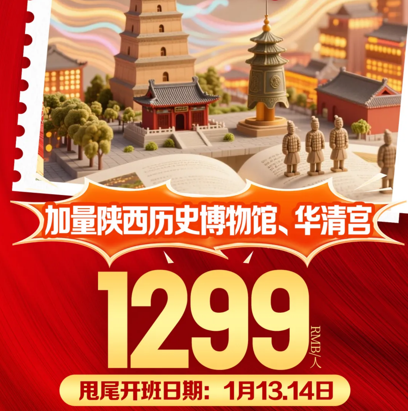 1c987f9e02f35867f56af726cf7e922f 1c987f9e02f35867f56af726cf7e922f