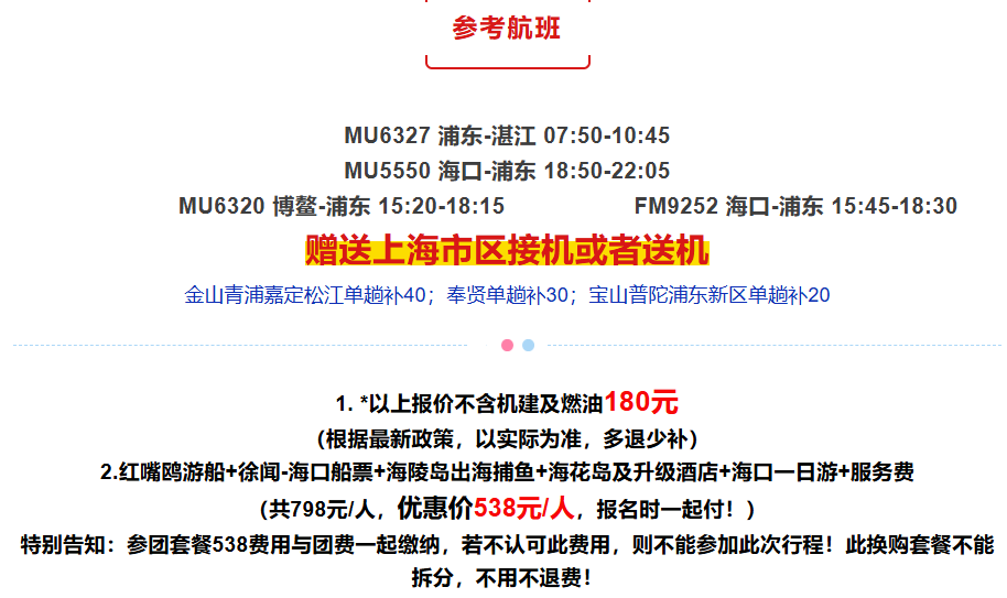 1ca01b095a7d83160182fcf07c01ebe8 1ca01b095a7d83160182fcf07c01ebe8