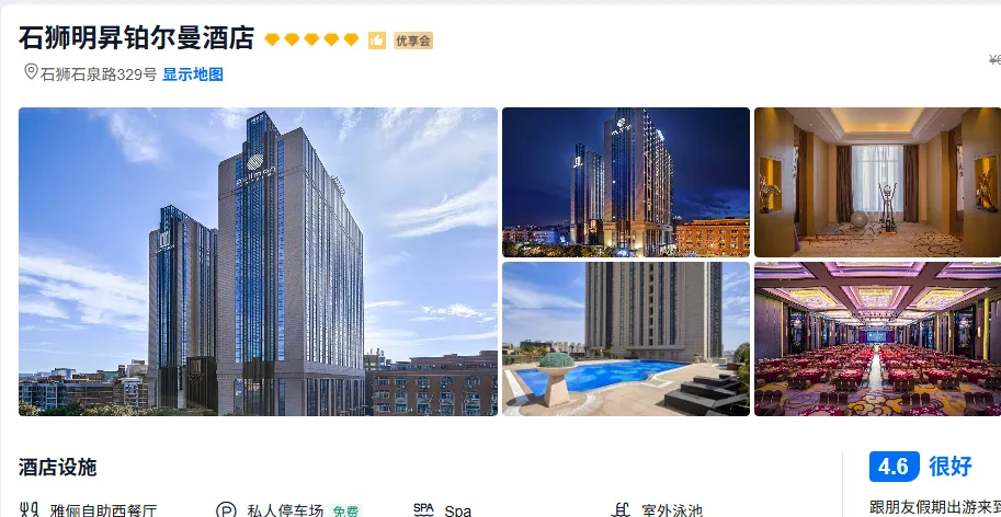 1ca6cc45e394c8188eb12b6602dd9f28-sz_651164