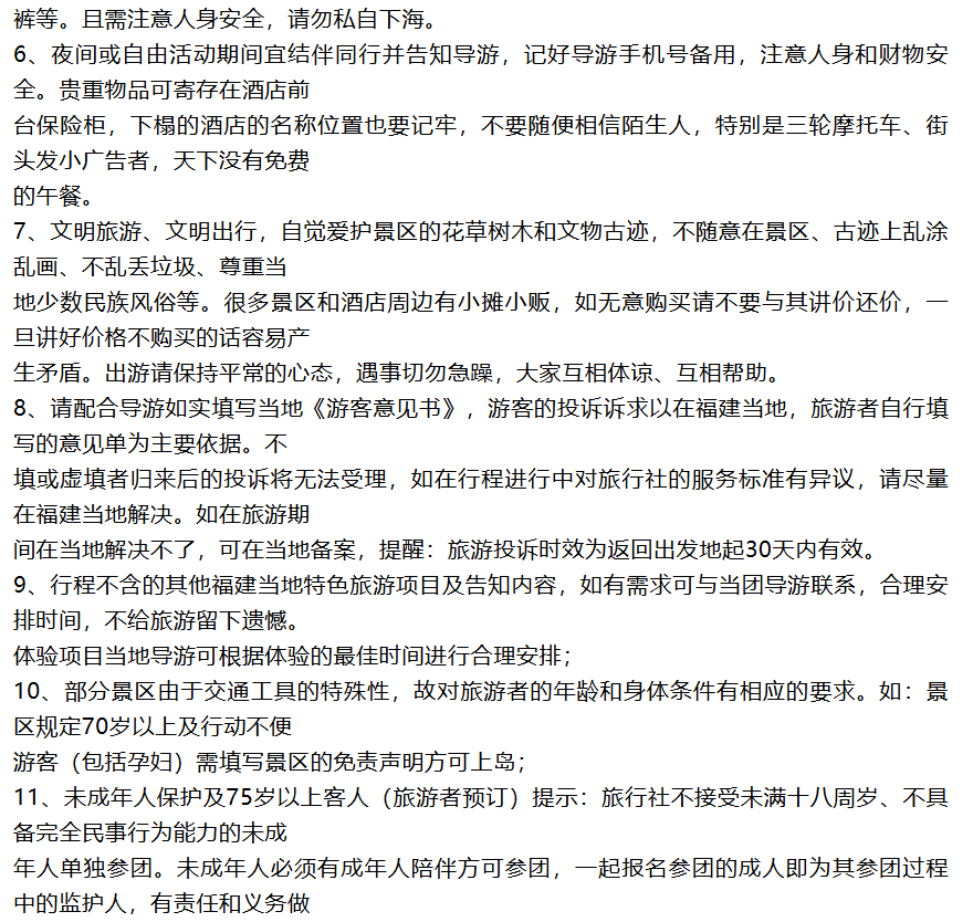 1d08dc33aeadc51990ba62ffb1859b91