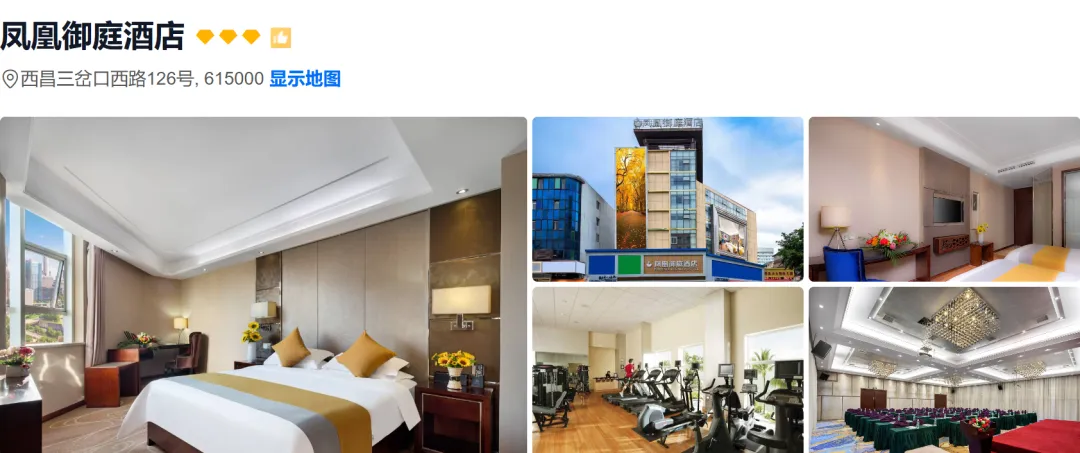 1d54065aeb3a815646044c3d55de16c5-sz_1746079