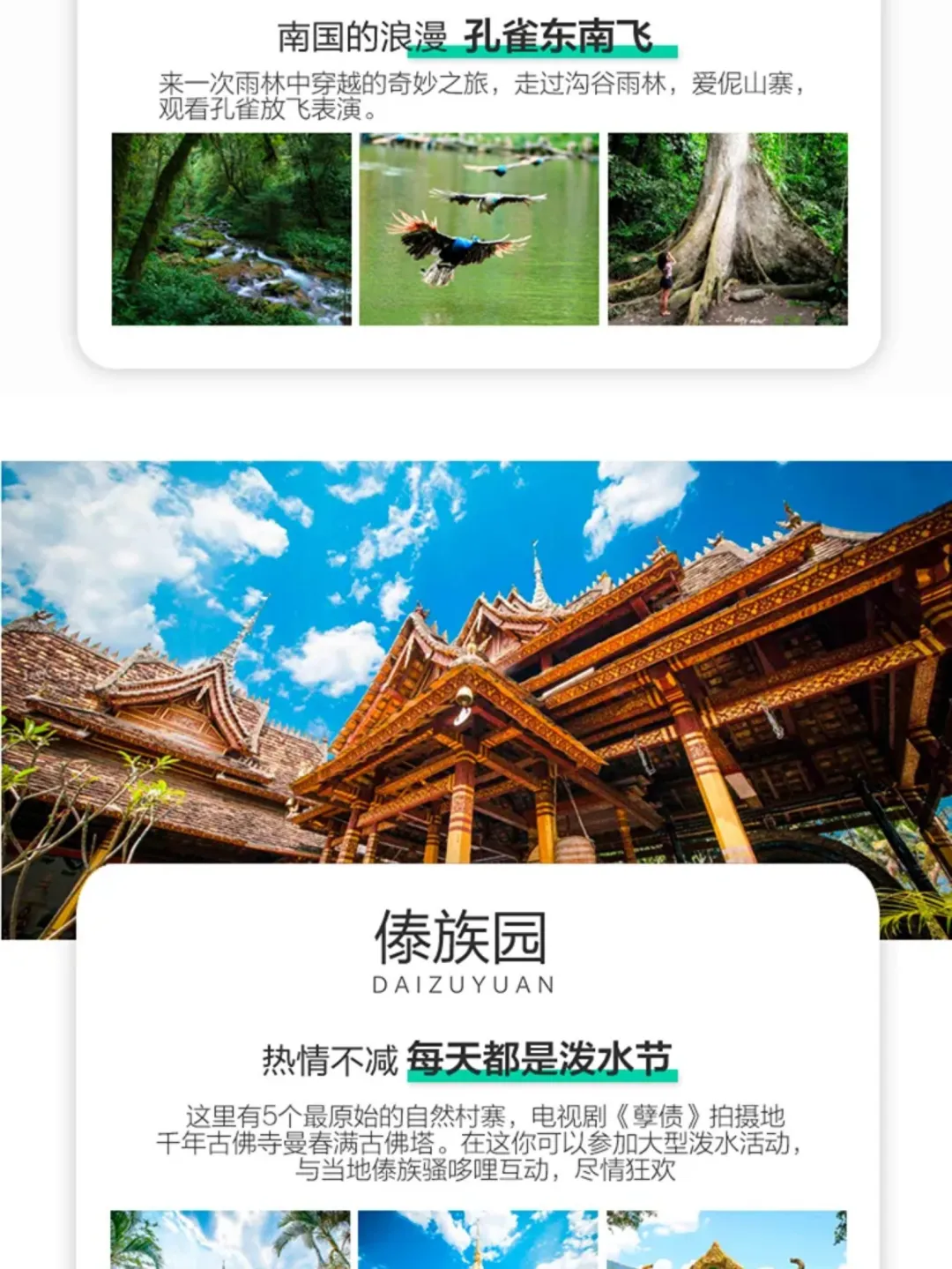 1d61e94524420c9f1a41b64dff0f9d14-sz_537694 1d61e94524420c9f1a41b64dff0f9d14-sz_537694