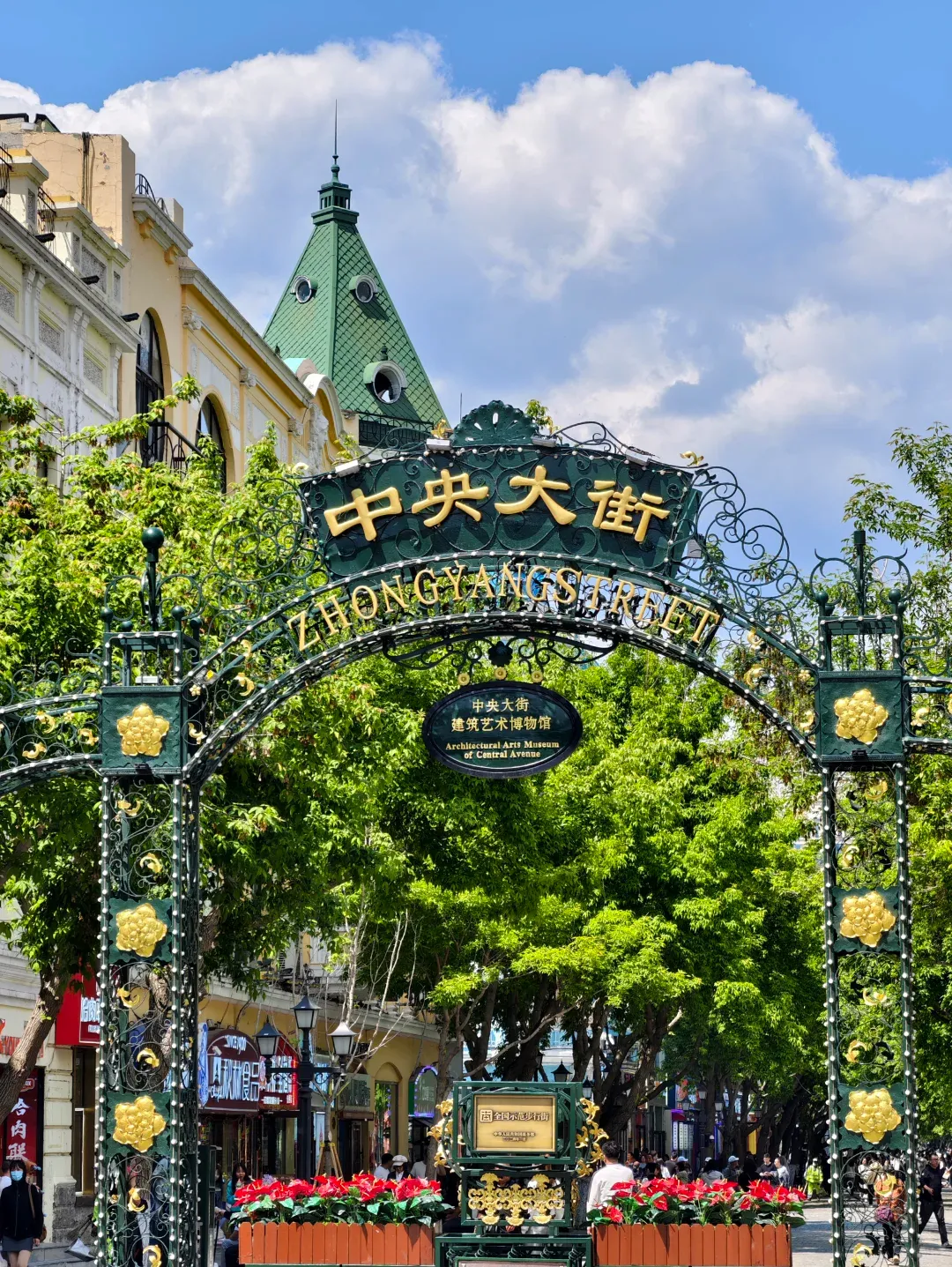 1de61a7815f6749d35befb63957128be-sz_2835673