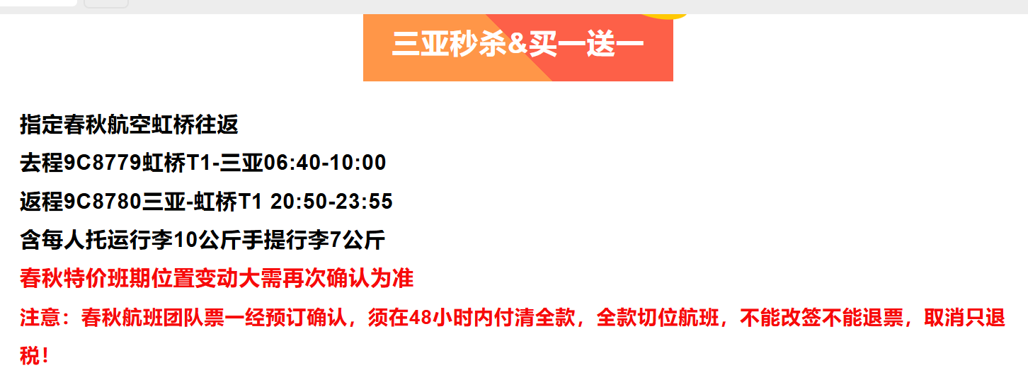 1dfcadb354329e632761951a468e8fb9 1dfcadb354329e632761951a468e8fb9