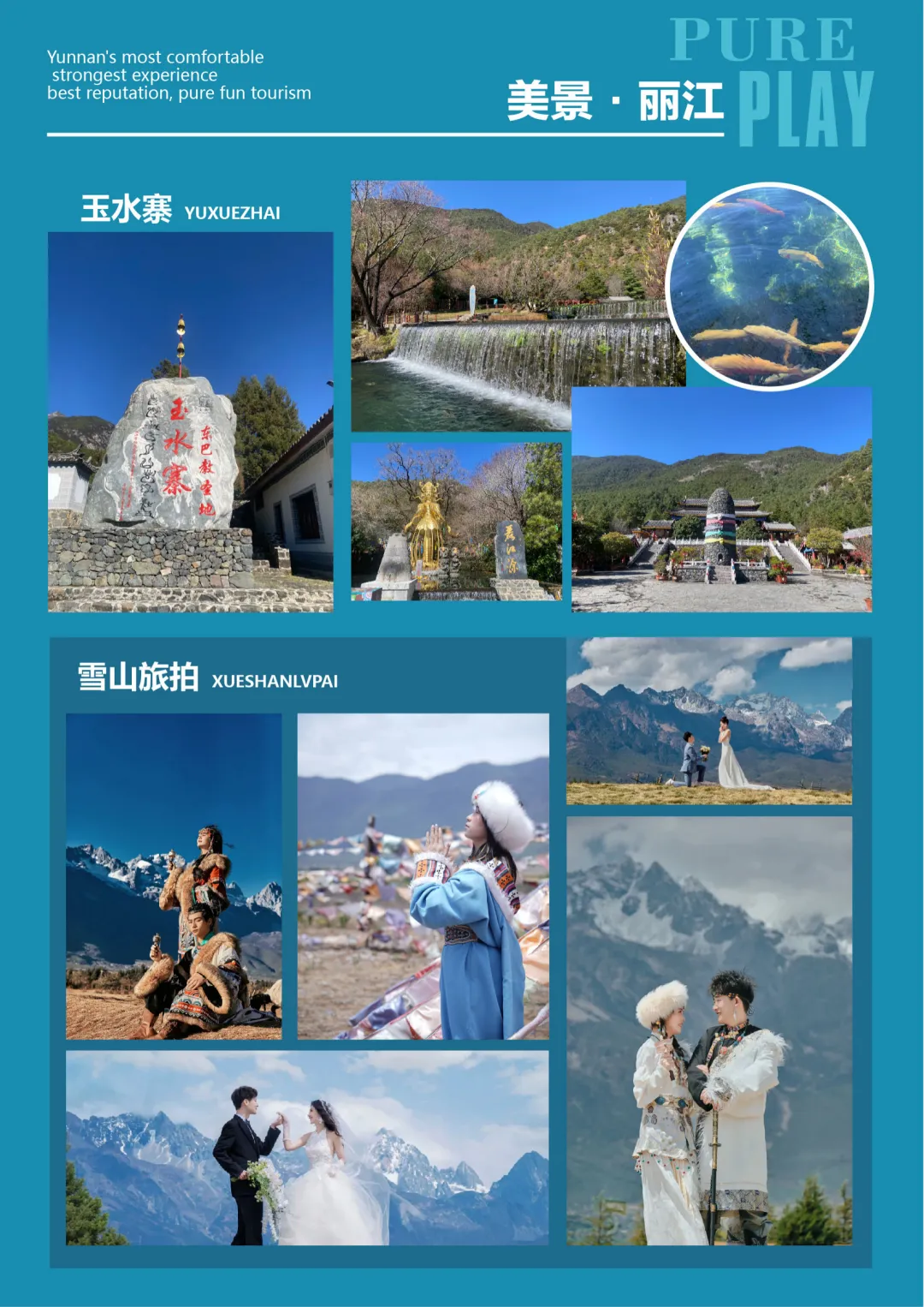 1e0f46ed2cadd318a366f253d205f3ed-sz_15504990