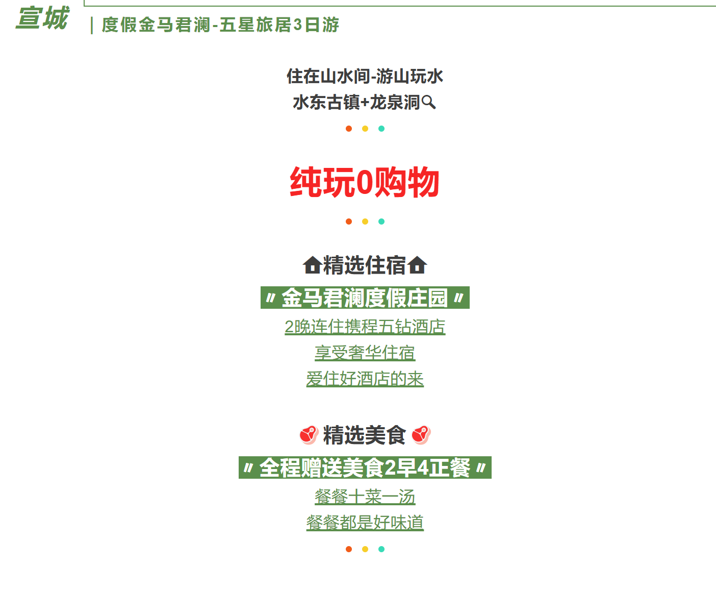 1e1e357177cef90c8b661b13ae732e09