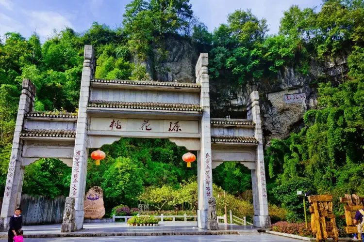 1e2d7ceeca7d9762575a268a96643cfd-sz_5037311 1e2d7ceeca7d9762575a268a96643cfd-sz_5037311