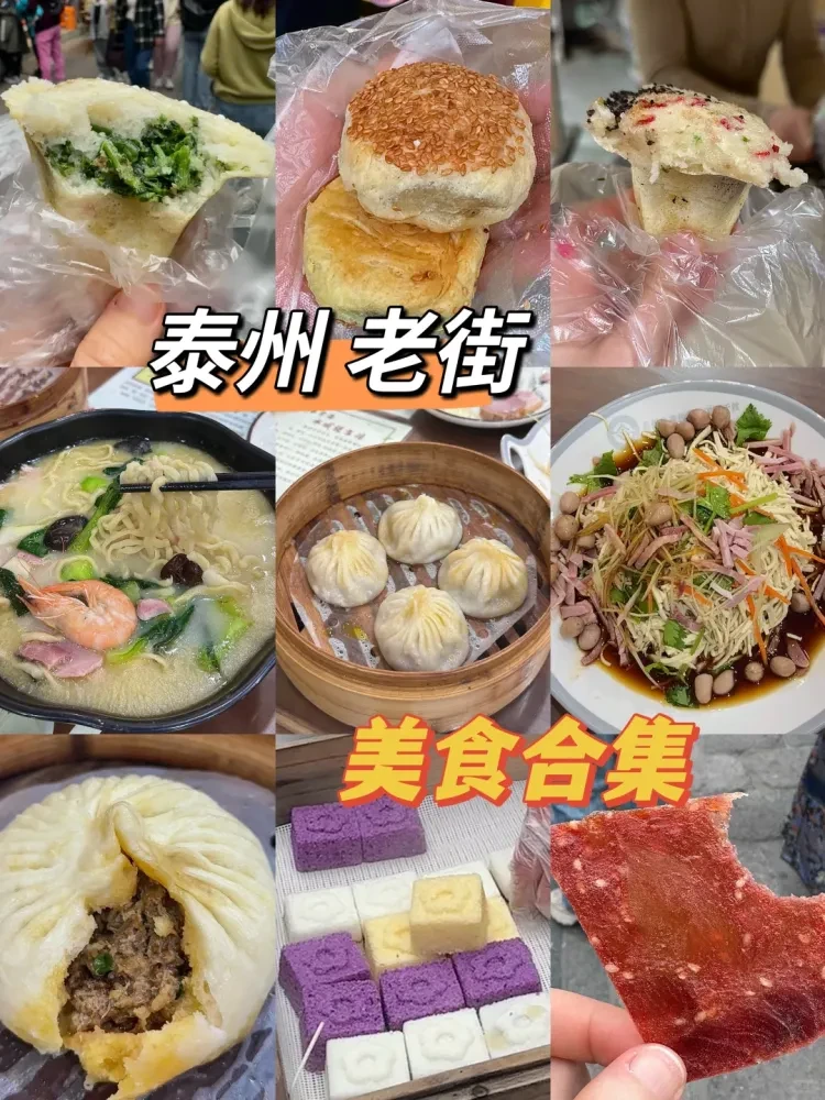 1e3ccbcc9a41afdbddadc95378d48114-sz_3742565