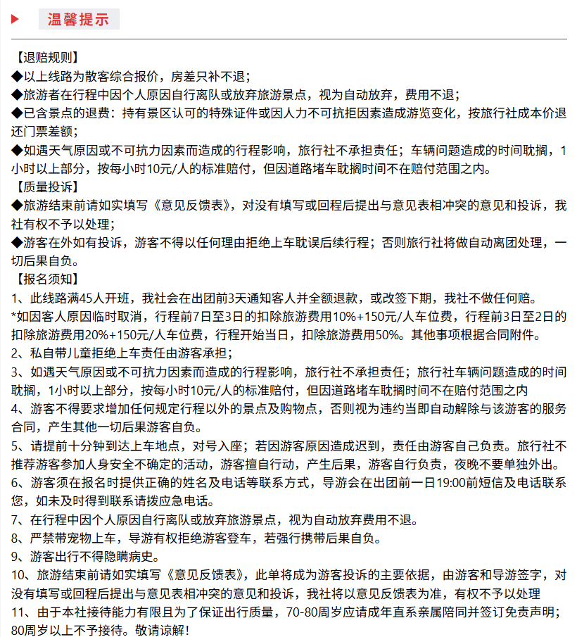 1e4310753b4132b5bd3f859a0d5ad511