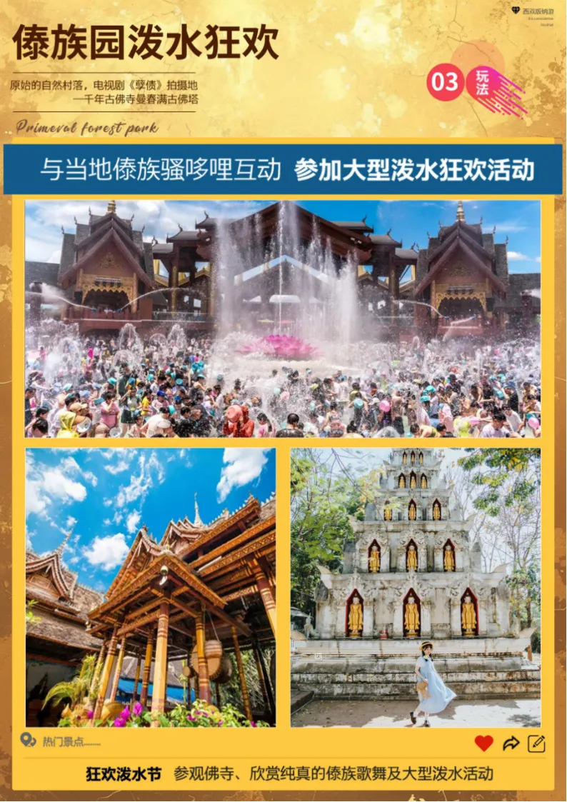 1e5c1141f1f63b5d13128e57caf217b9-sz_2159909 1e5c1141f1f63b5d13128e57caf217b9-sz_2159909