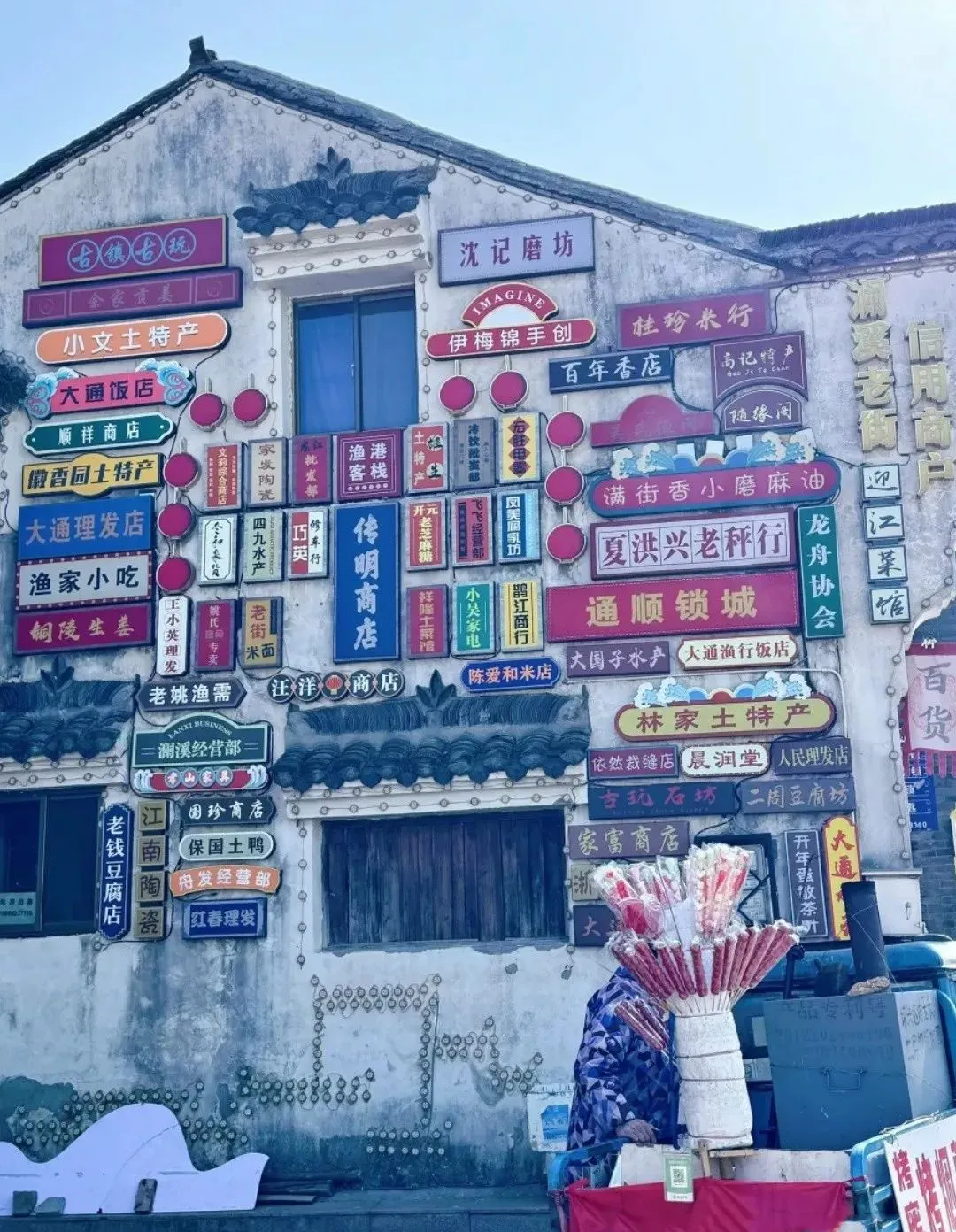 1e5d767dfa2b1a722077613506187de5-sz_881709