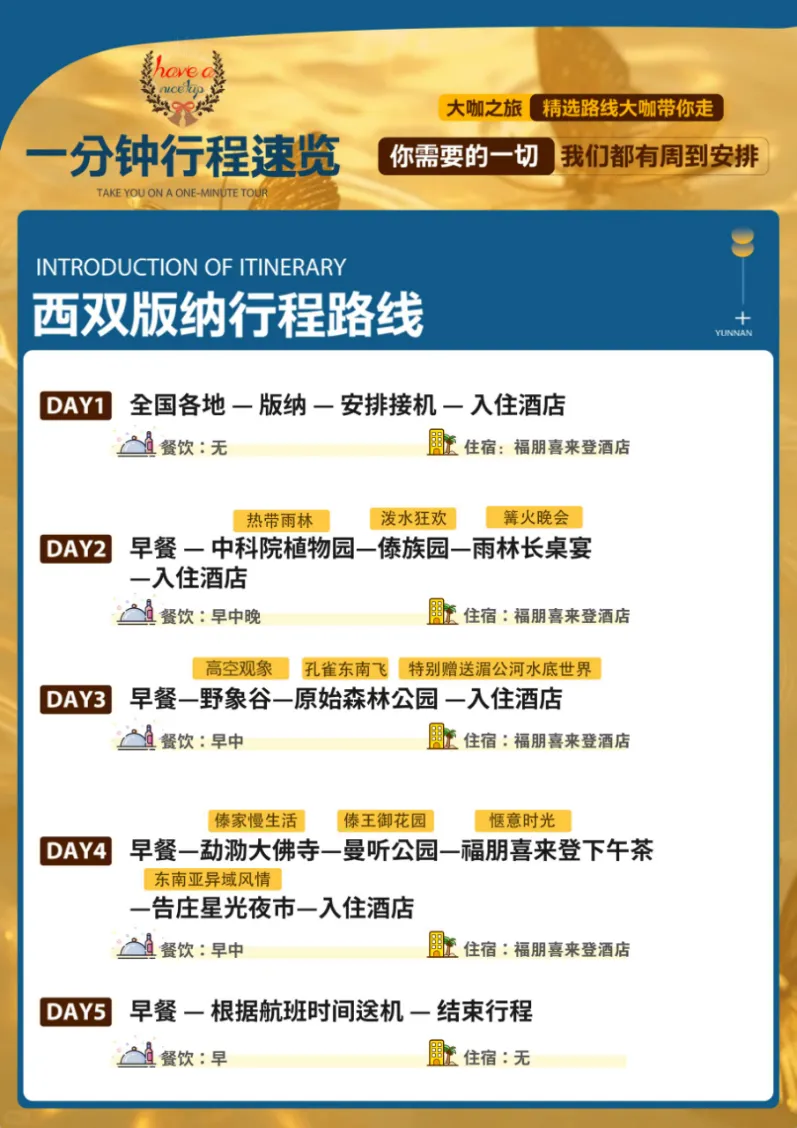 1e85ebd8ef0b8dd7cc3c5ca254d268a4-sz_742173 1e85ebd8ef0b8dd7cc3c5ca254d268a4-sz_742173