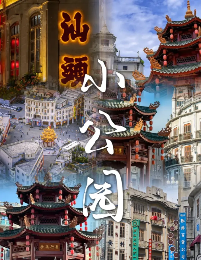 1e988fbc55b662cc13e2202b7ac1b6c6-sz_1258318-2 1e988fbc55b662cc13e2202b7ac1b6c6-sz_1258318-2