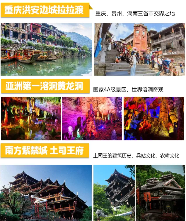 1ea08b4852436db24982706e8bccbfed-sz_1036111