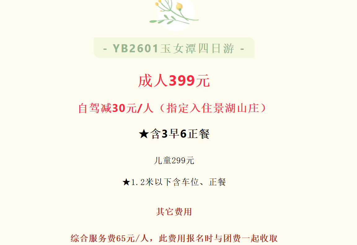 1ebae535a9710291550108b8fde7da09