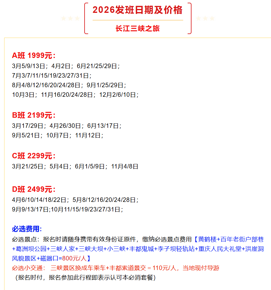 1ebbf9576729b5a30f740fc89c64c7ce 1ebbf9576729b5a30f740fc89c64c7ce