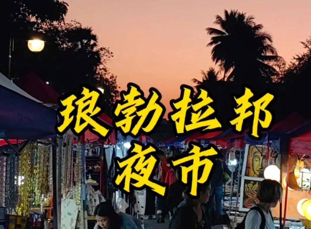 1ebdd6055f472aa7327be22c4de24eec-sz_96731 1ebdd6055f472aa7327be22c4de24eec-sz_96731