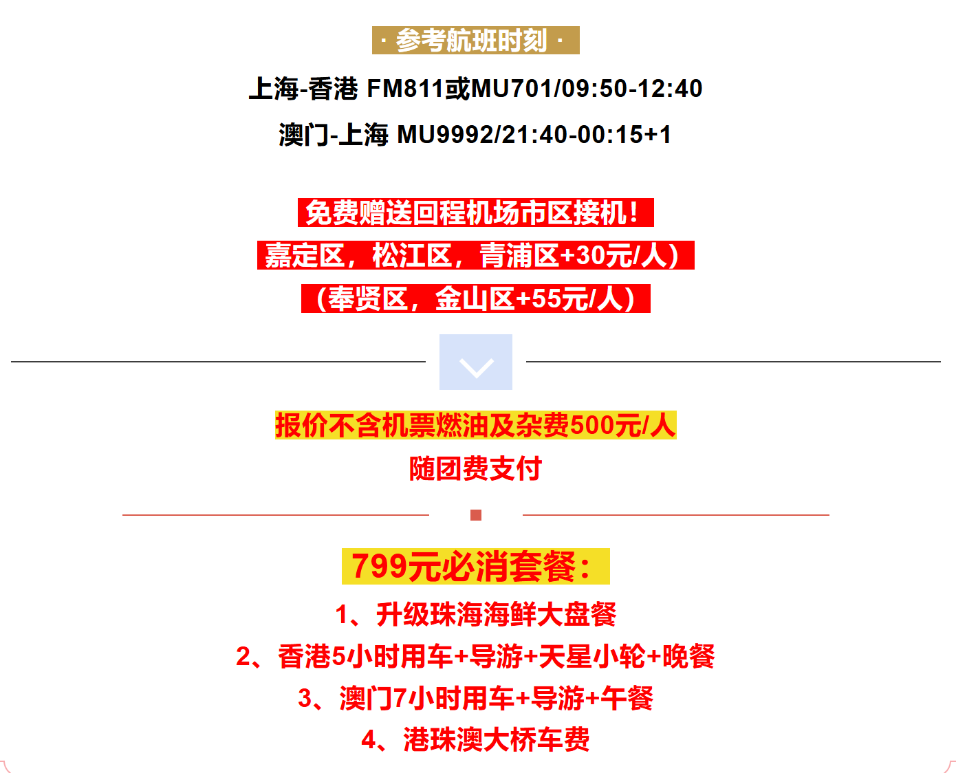 1ec2b4be609b60ae8503bb254f293110