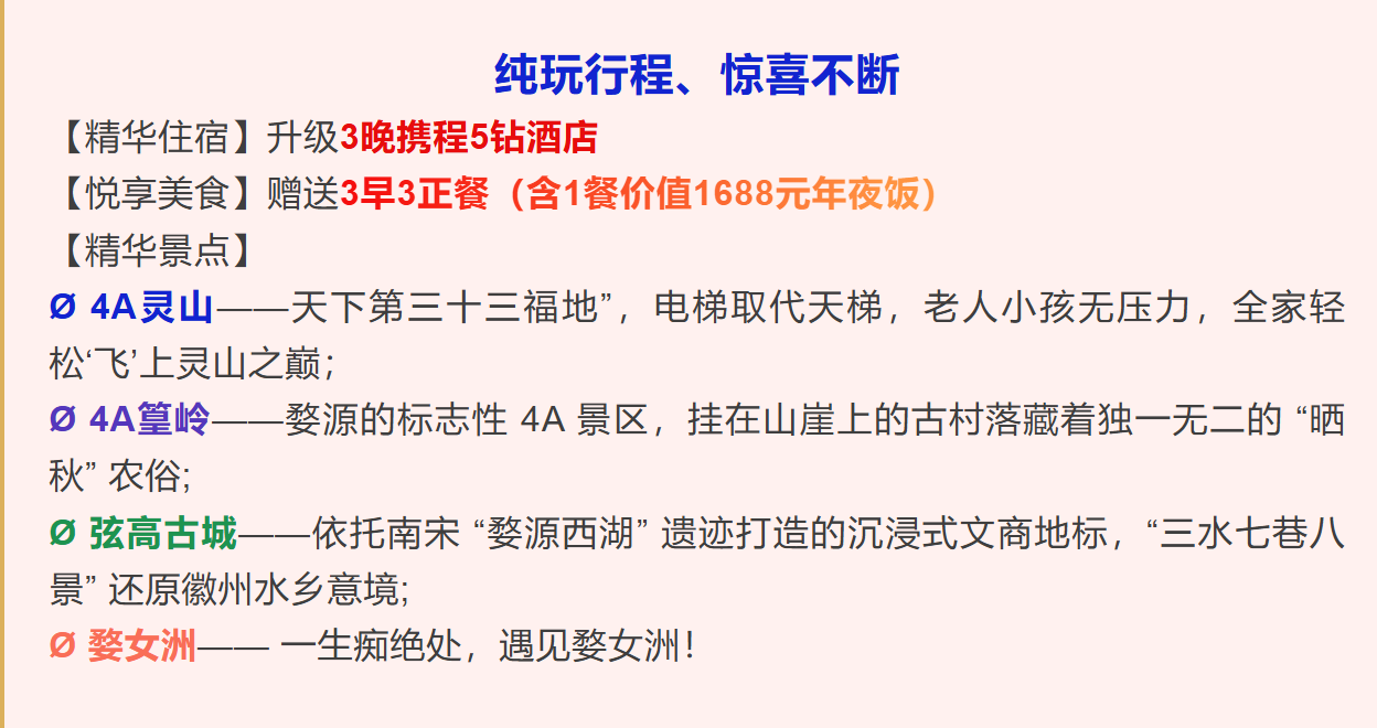 1eca412189dcae78e359f8a76bc3ade6 1eca412189dcae78e359f8a76bc3ade6