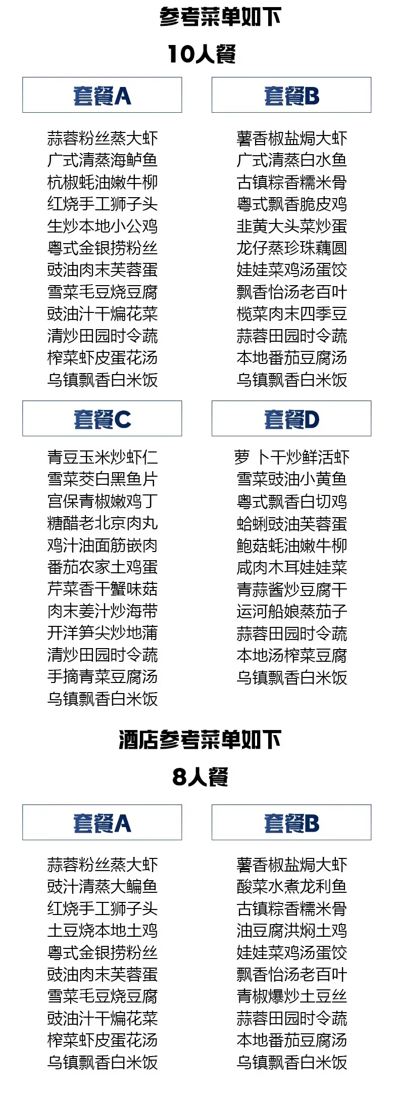 1ee23d4becf2c5c2eafb5ec596036da4-sz_437719