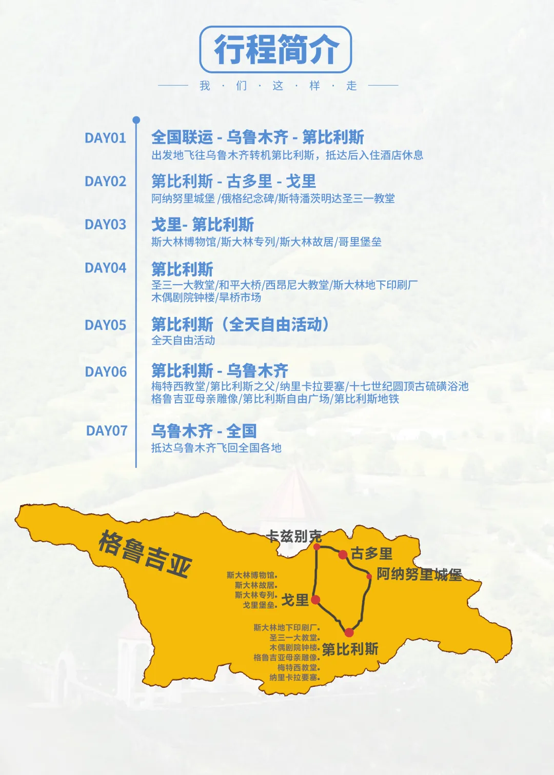 1eefa3cf87b70d9bf2a156b653303ad1-sz_3860073