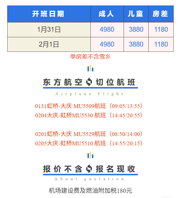 1f06489db93da92fd1d6cd1053625bab 1f06489db93da92fd1d6cd1053625bab