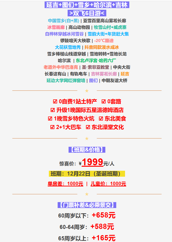 1f06bbf14056da83f311fe8c672017d9