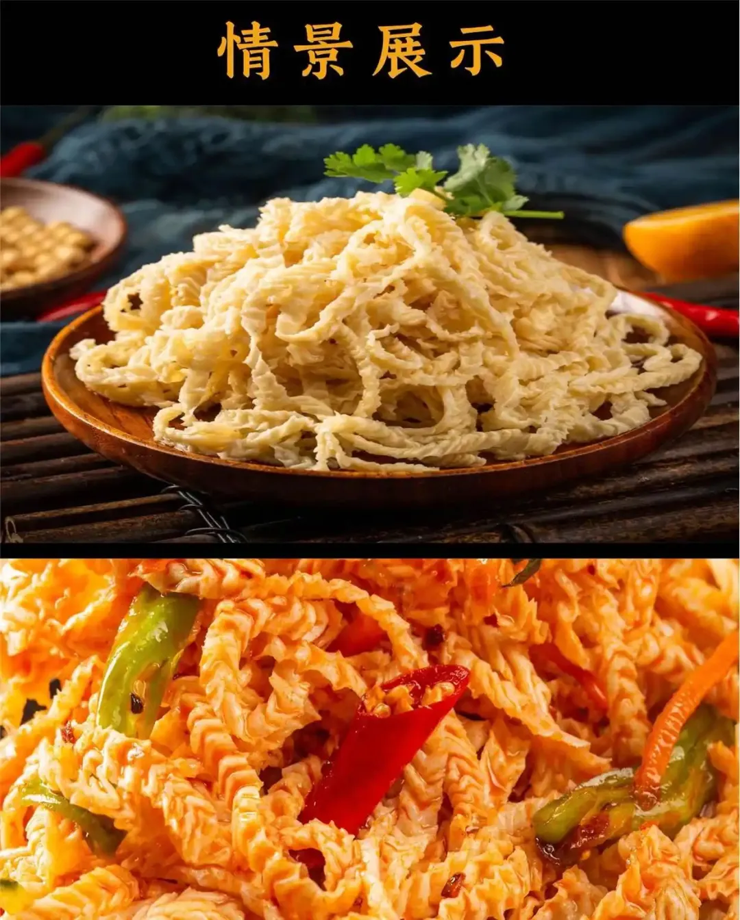 1f096b8eb9e4967aee8b8021629359e9-sz_429523-2