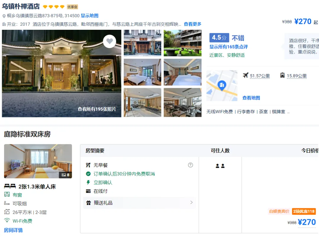 1f1fe7382e429007298d749c5e7e126d-sz_520213