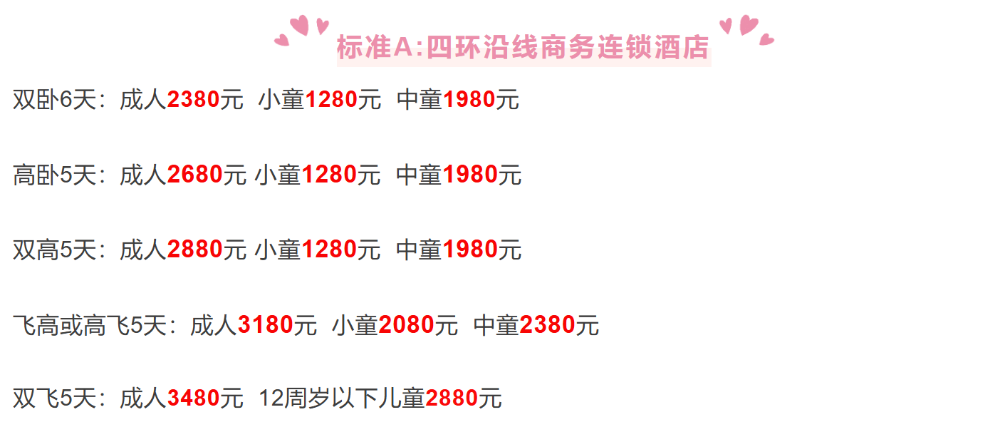 1f24cb5fd536998089da421df1a2b90f