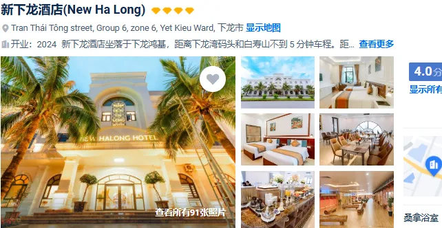 1f43be7555215ffc5a24e352a252b713-sz_405748 1f43be7555215ffc5a24e352a252b713-sz_405748