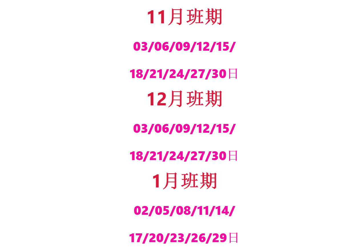 1f48466a3f7ceba809d77c5e275c071b 1f48466a3f7ceba809d77c5e275c071b