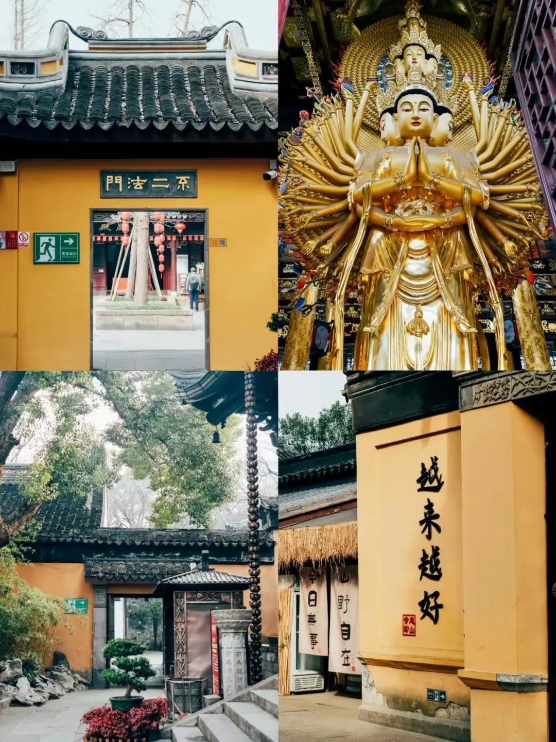 1f97b5274143e15c456e202f6fe6b442-sz_395252