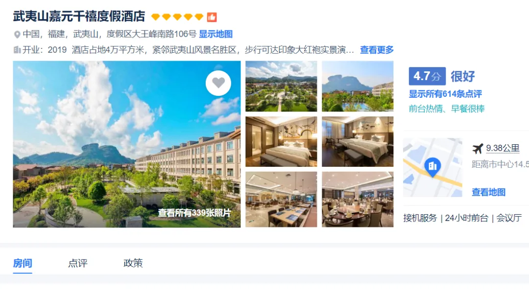 1fb3698a0facd212d9f7499c02f9289a-sz_831948 1fb3698a0facd212d9f7499c02f9289a-sz_831948