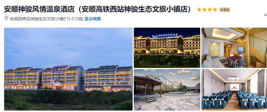 1fbcff6f30466dfc362a3843af471ae7-sz_500838