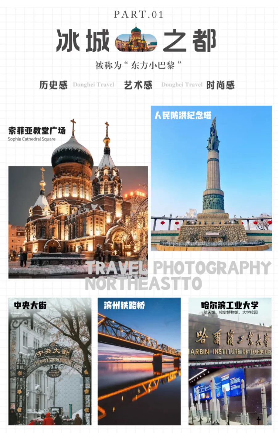 1fc99415a63c0a4e65732a61714204b2-sz_2069834