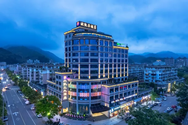 [桐庐年夜饭五日998]欧凯尔大酒店.免费棋牌K歌，游览美景，自助早餐4+7正特色餐-其中一餐年夜饭