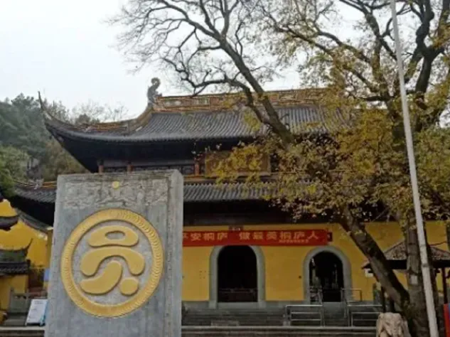 200775916bffc8cf819eef9d28b67088-sz_512023